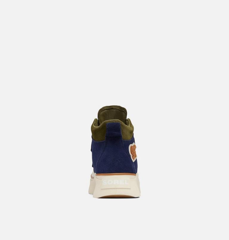 OUT N ABOUT IV Classic Varsity Women's Waterproof Boot, Color: Dark Midnight, Honey White, image 4