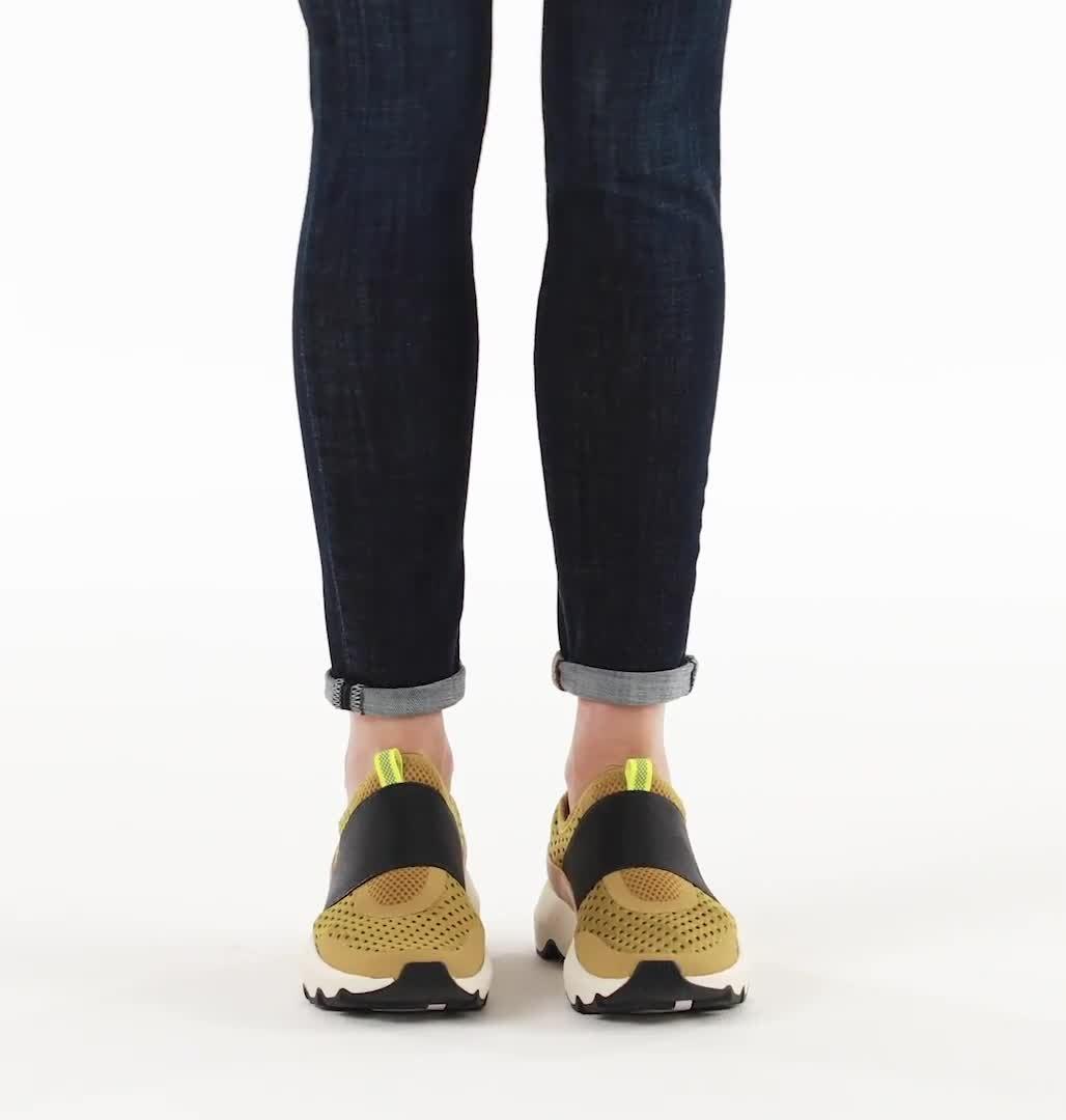 KINETIC IMPACT STRAP | 236 | 5.5, Color: Dioxide Gold